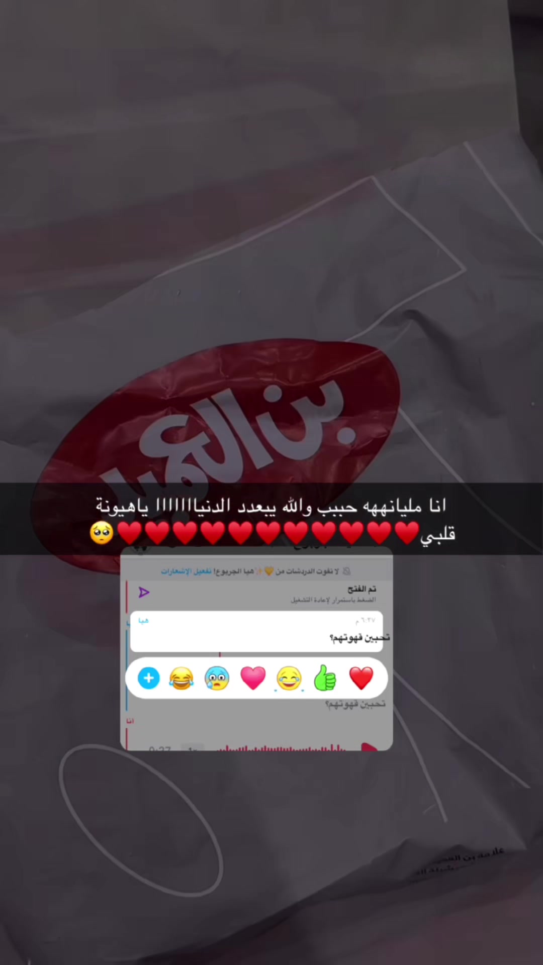 @.♡𝑯𝑲𝑴𝑨𝑯︎