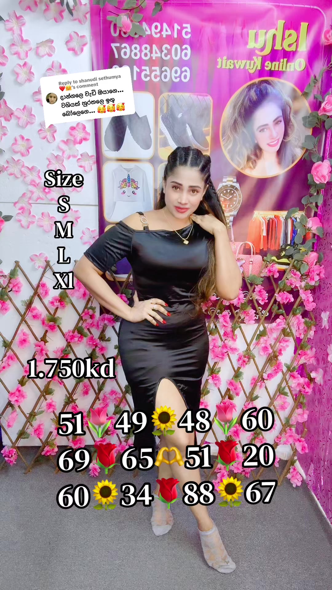 @🇱🇰...ISHU...ONLINE...👸🇰🇼