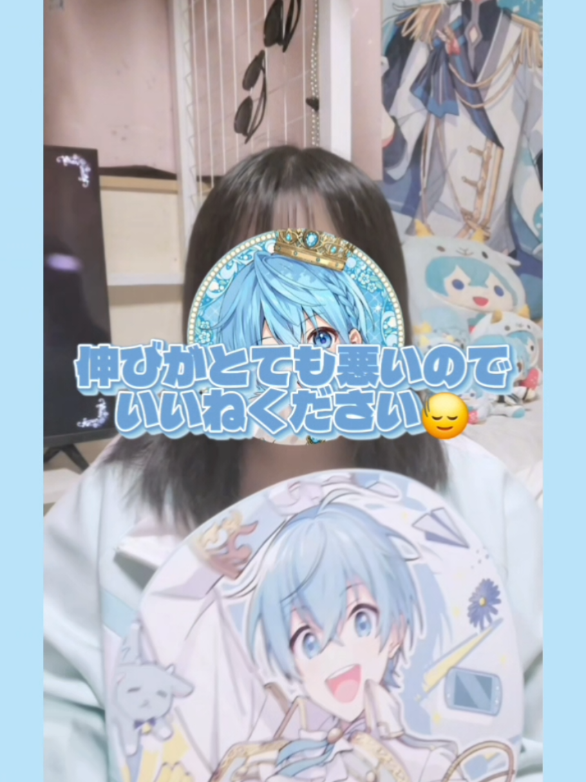 @青猿ゆな
