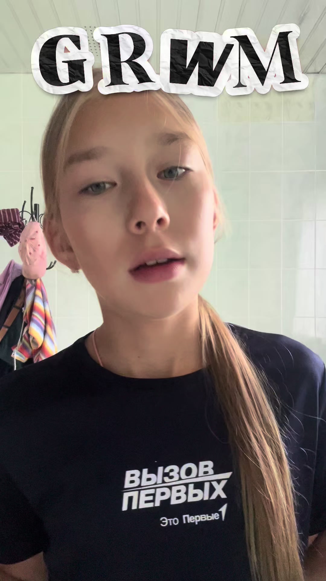 @Лизушка 👩🏼