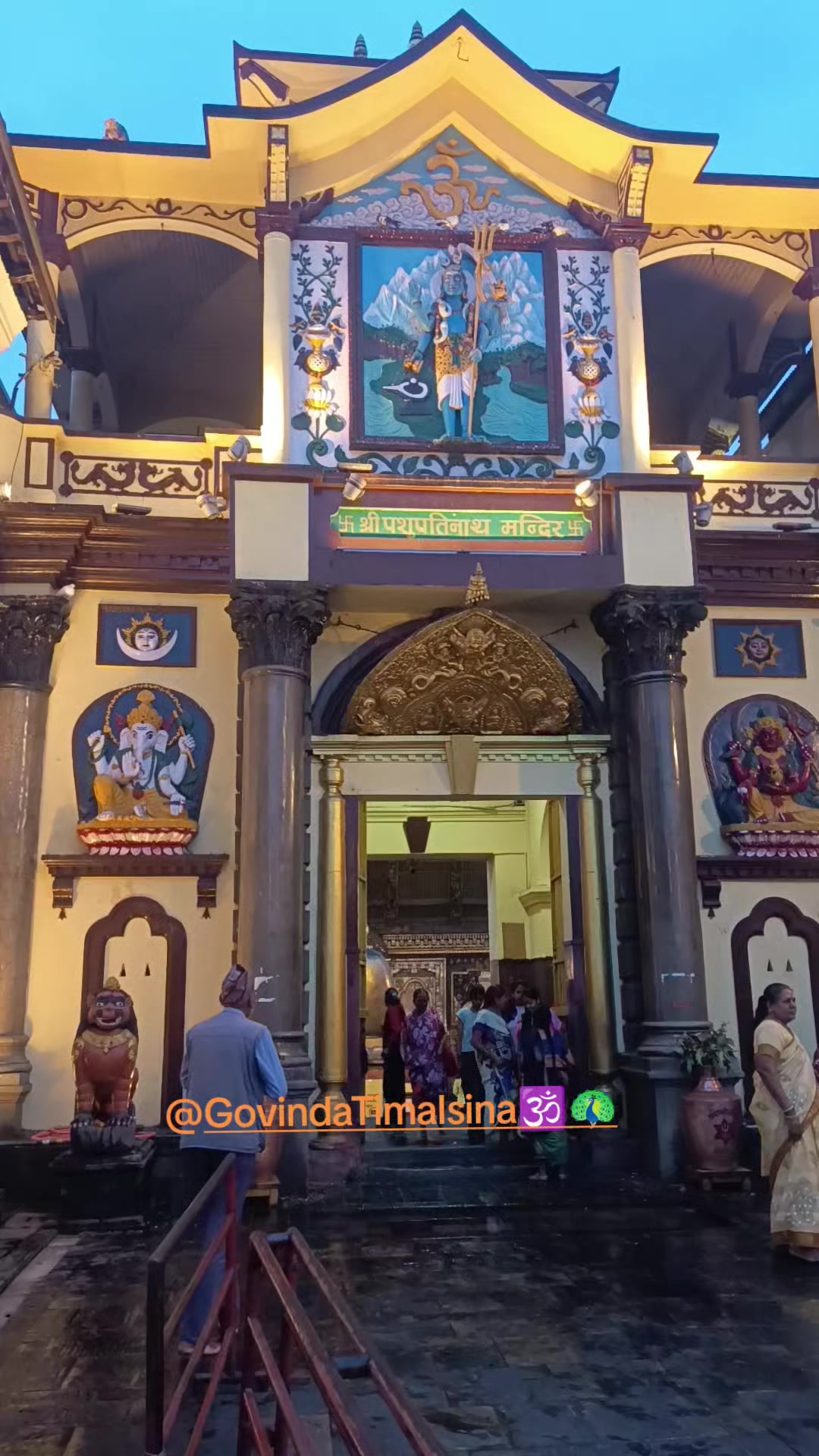@Govinda Timalsina🕉🦚