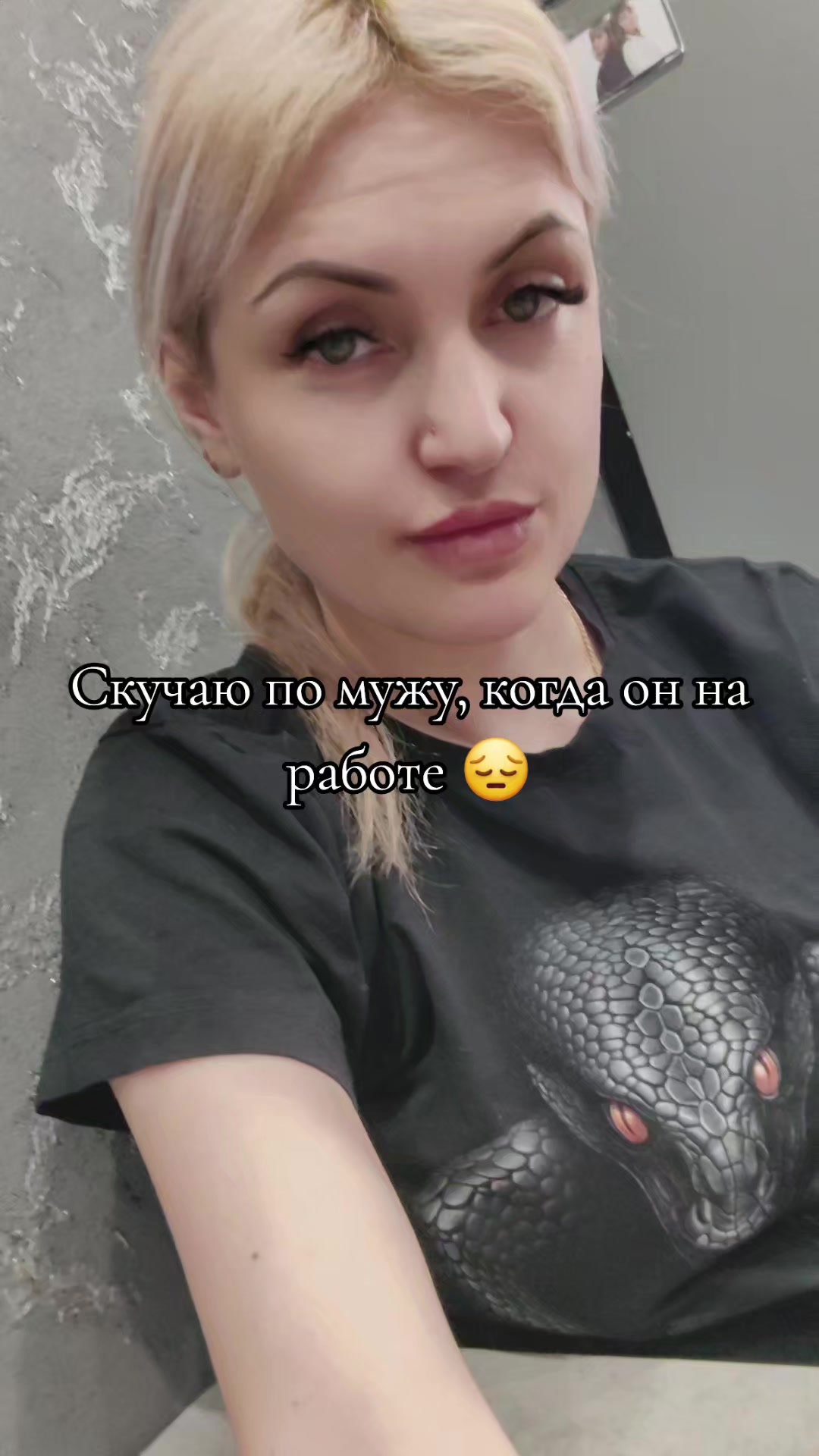 @Алёна Шорец