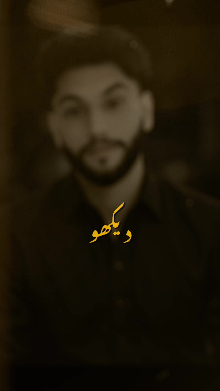 @💫𝒔𝒉𝒂𝒊𝒌𝒉 𝒎𝒂𝒋𝒊𝒅 💫