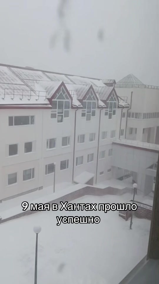 @Varula