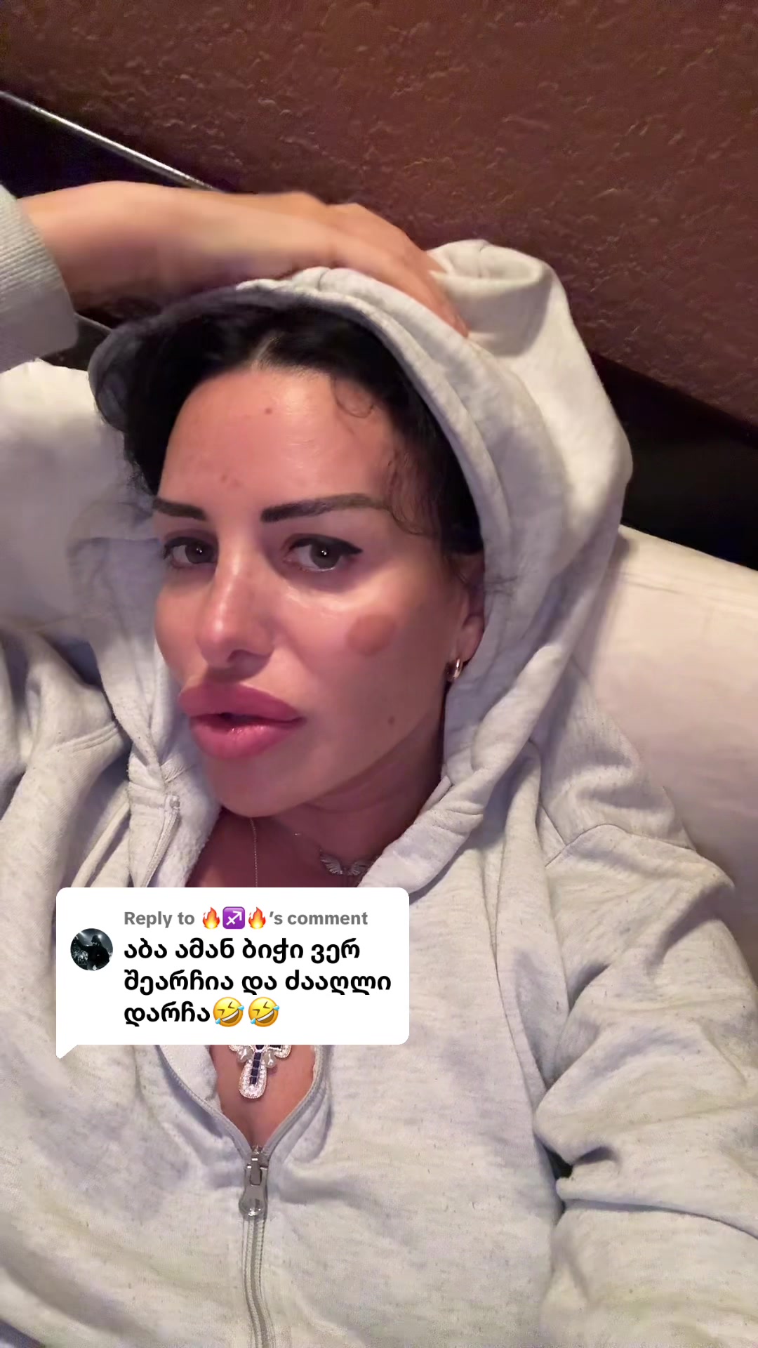 @არაბული🐦🔥