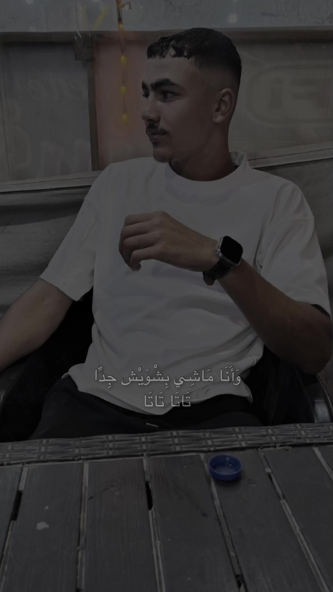 @يــــــــوســــــــف♕🦇