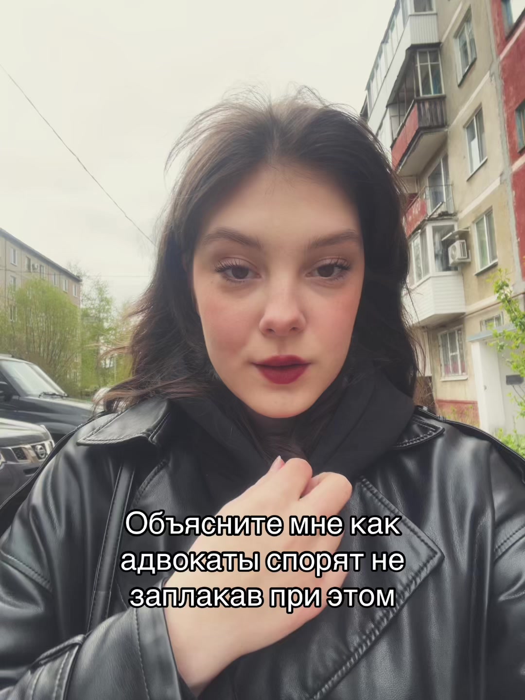 @🎭Пася🎭