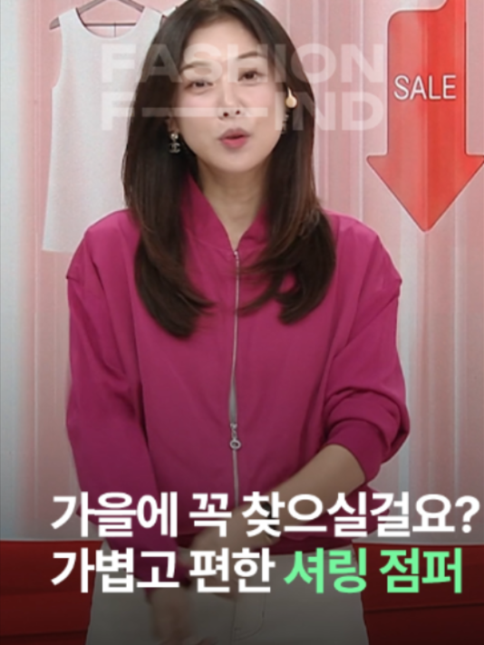 @패션의 발견