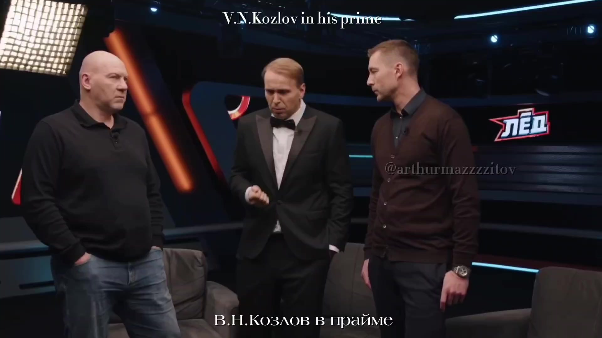 @артурус, а кто же ещё?