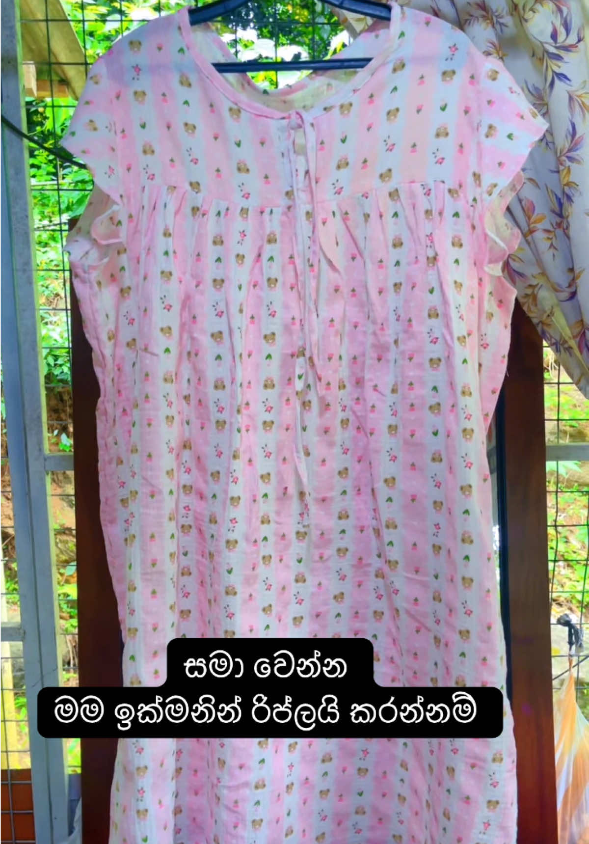 @Adithya fashion