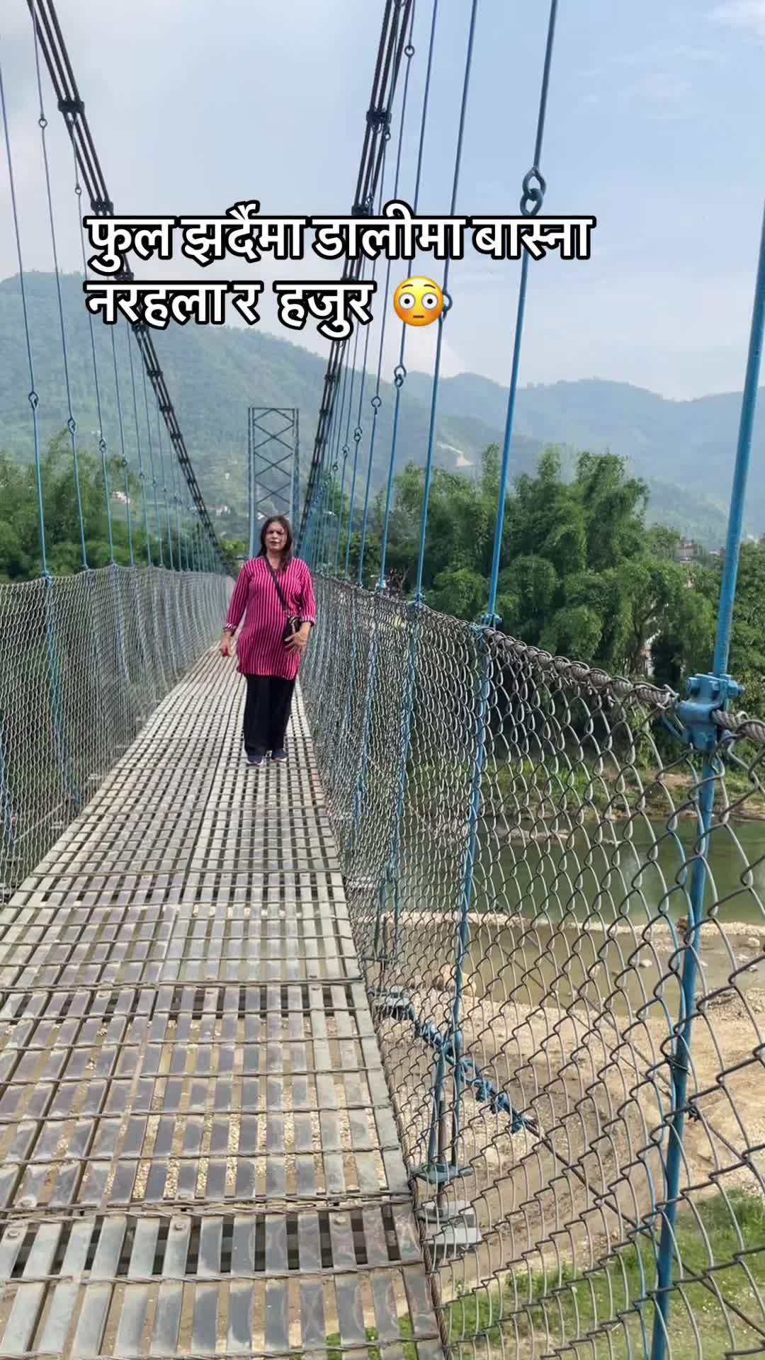 @BINU-PANDEY