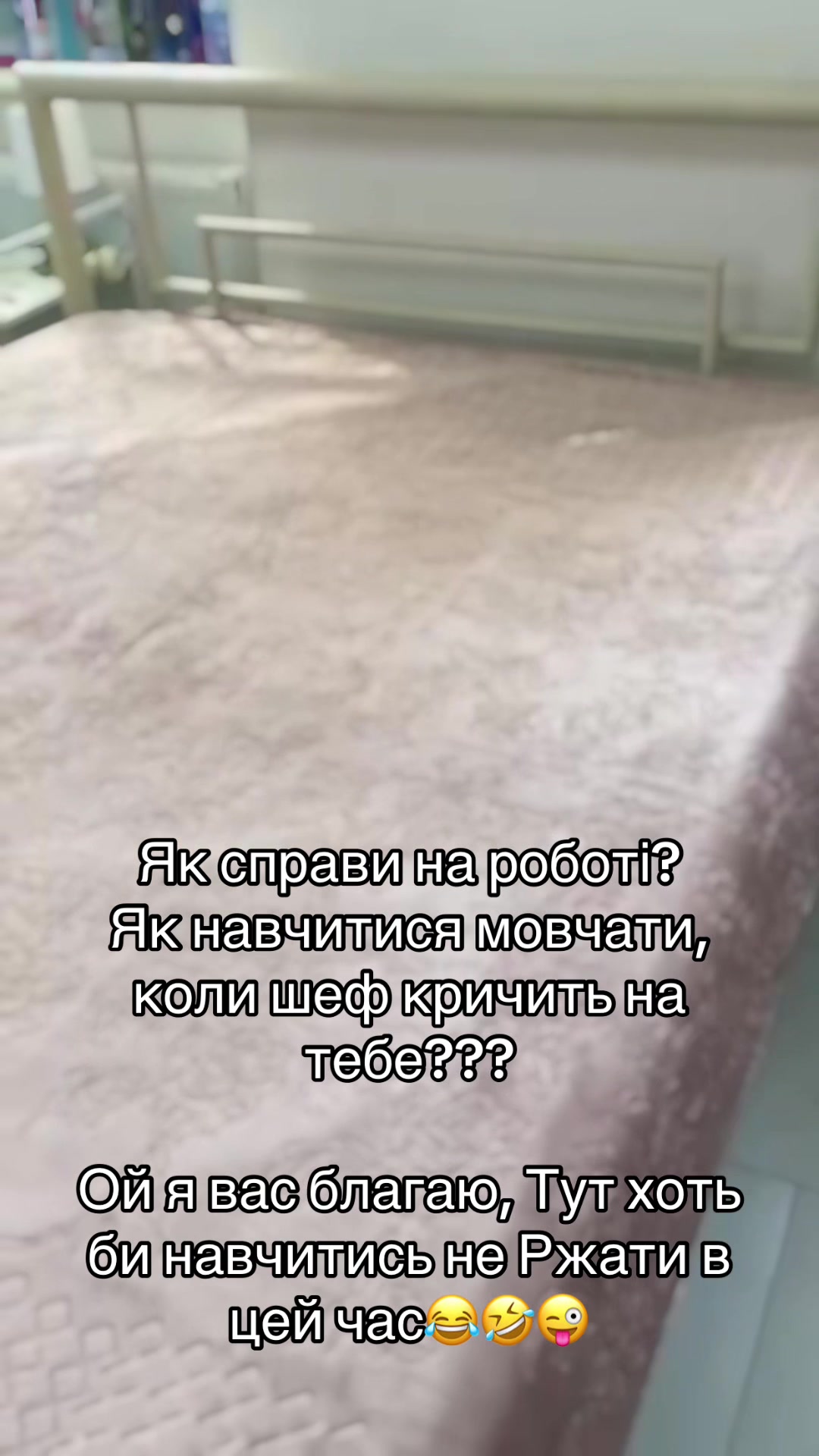 @tagtekstil