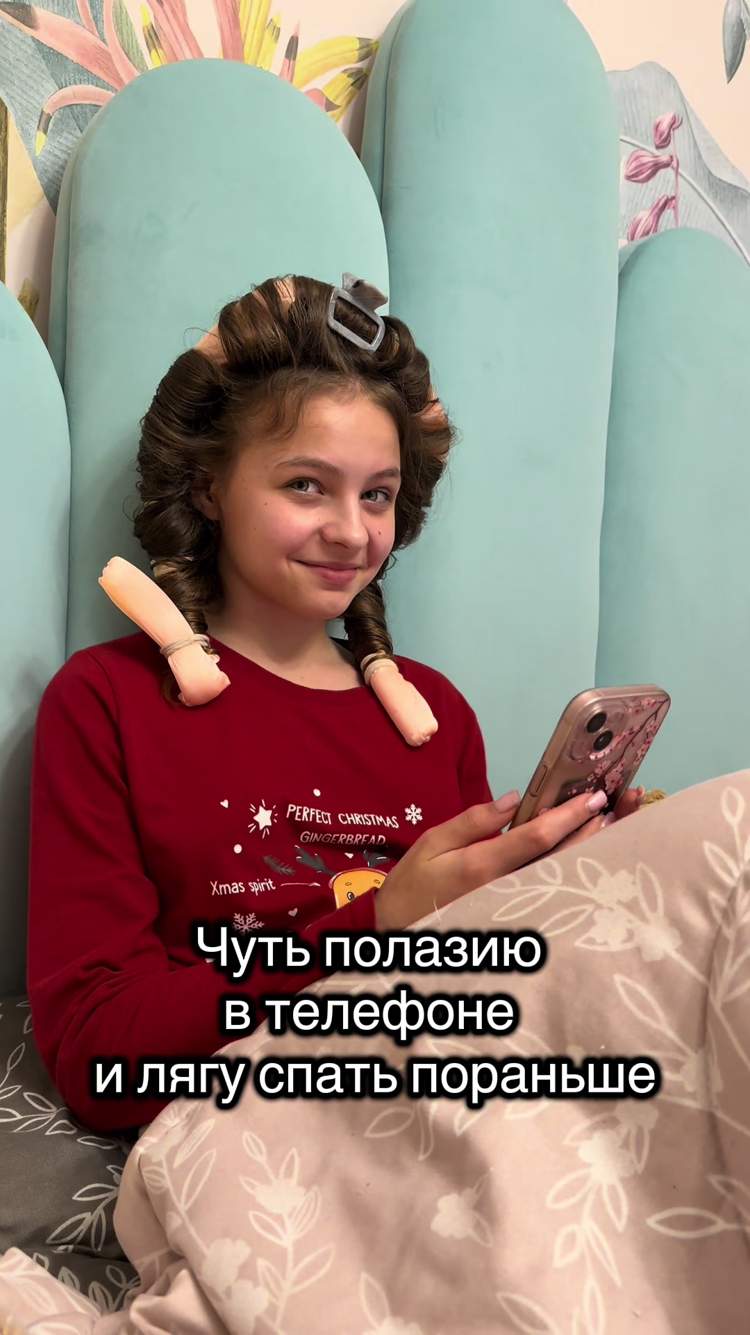 @Манукова Милана танцор