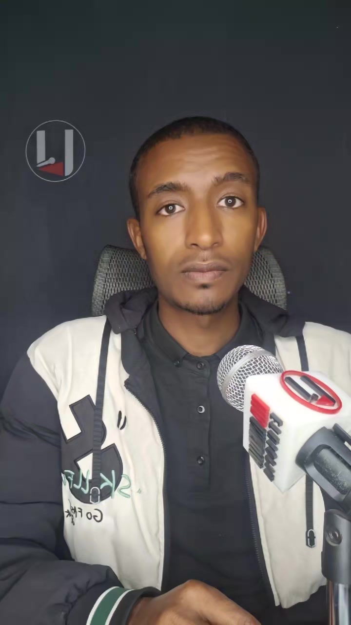 @ሀ ሚዲያ | Ha Media