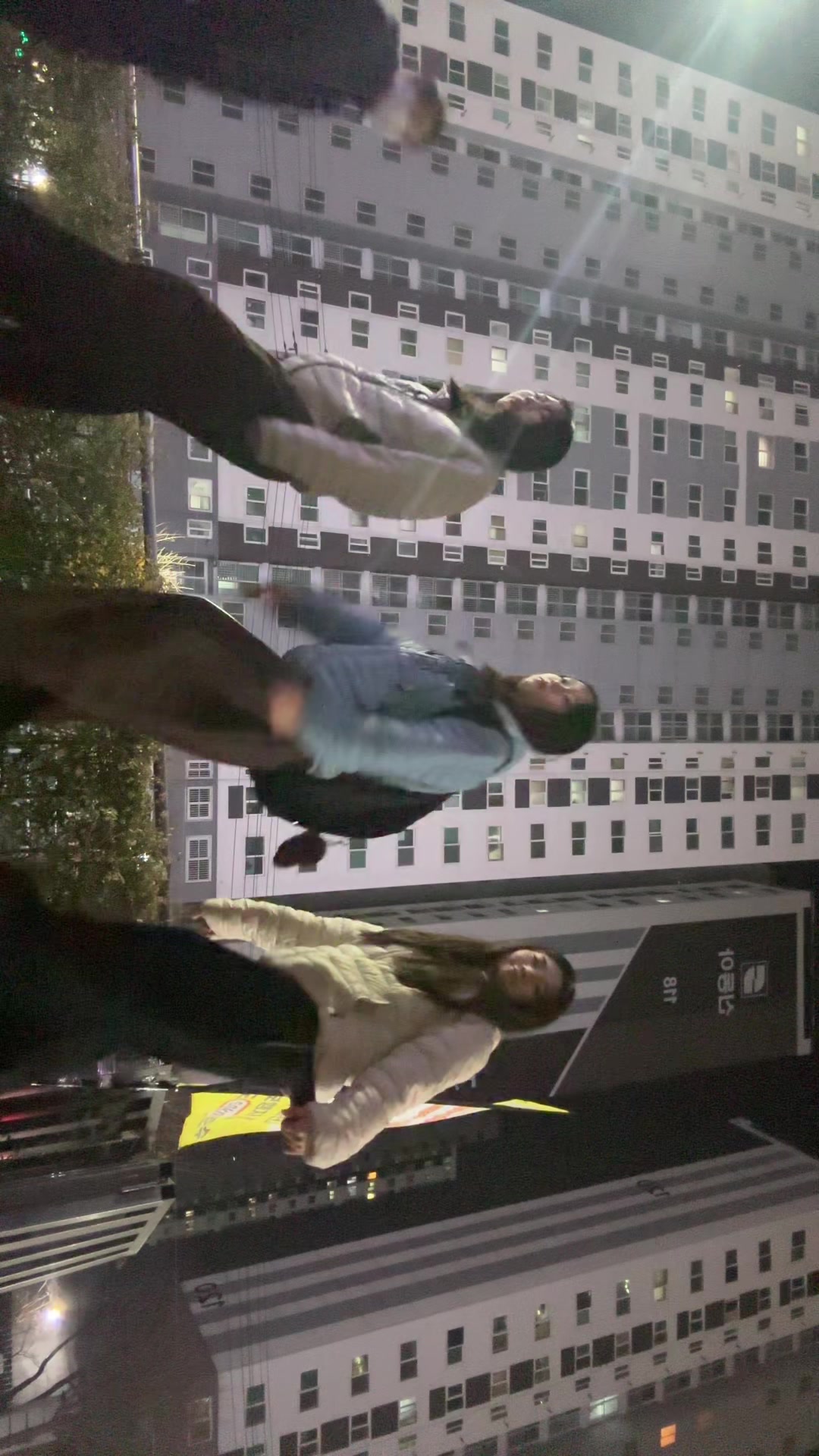 @ye