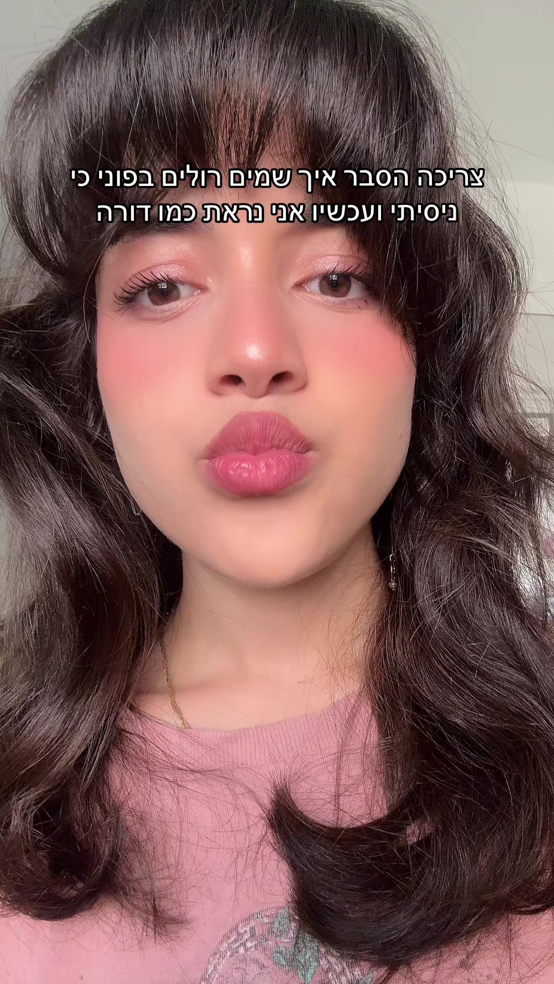 @עדי בר