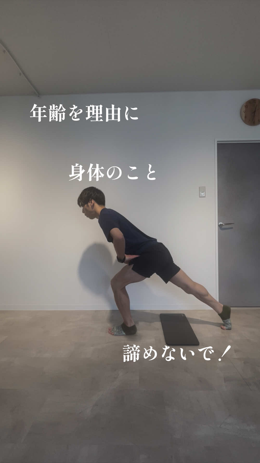 @ジュン🐕
