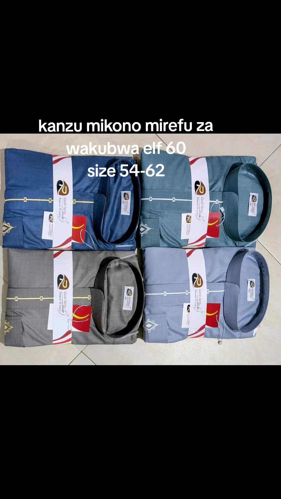 @shuu19_classic2