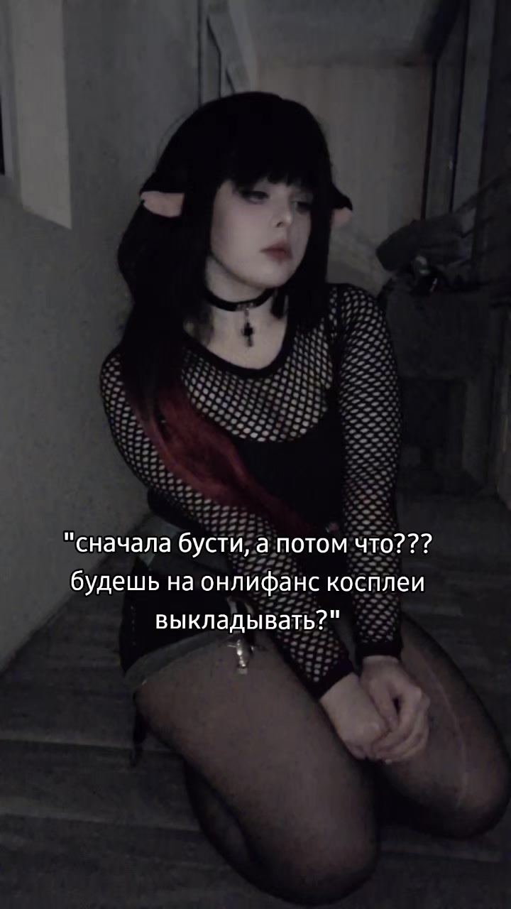 @ТГК:Krisogulya