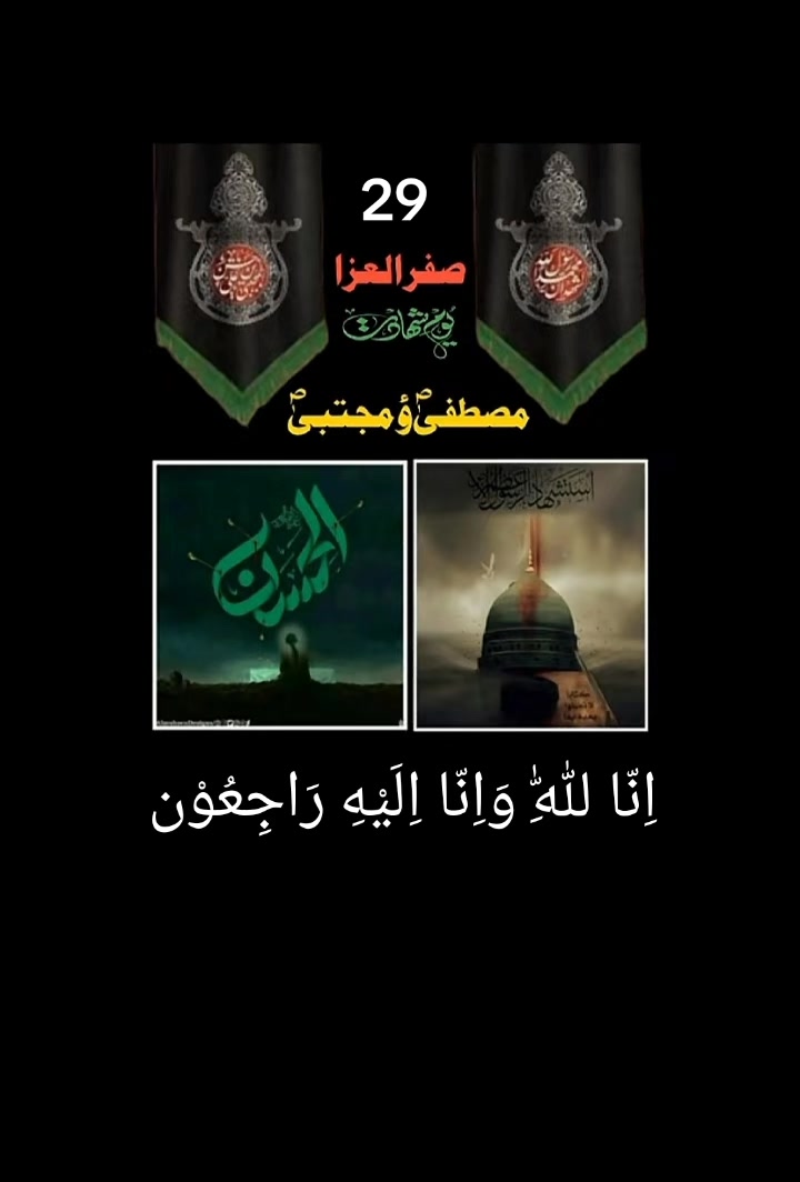 @حق پرست(مرتجز بادشاہ)