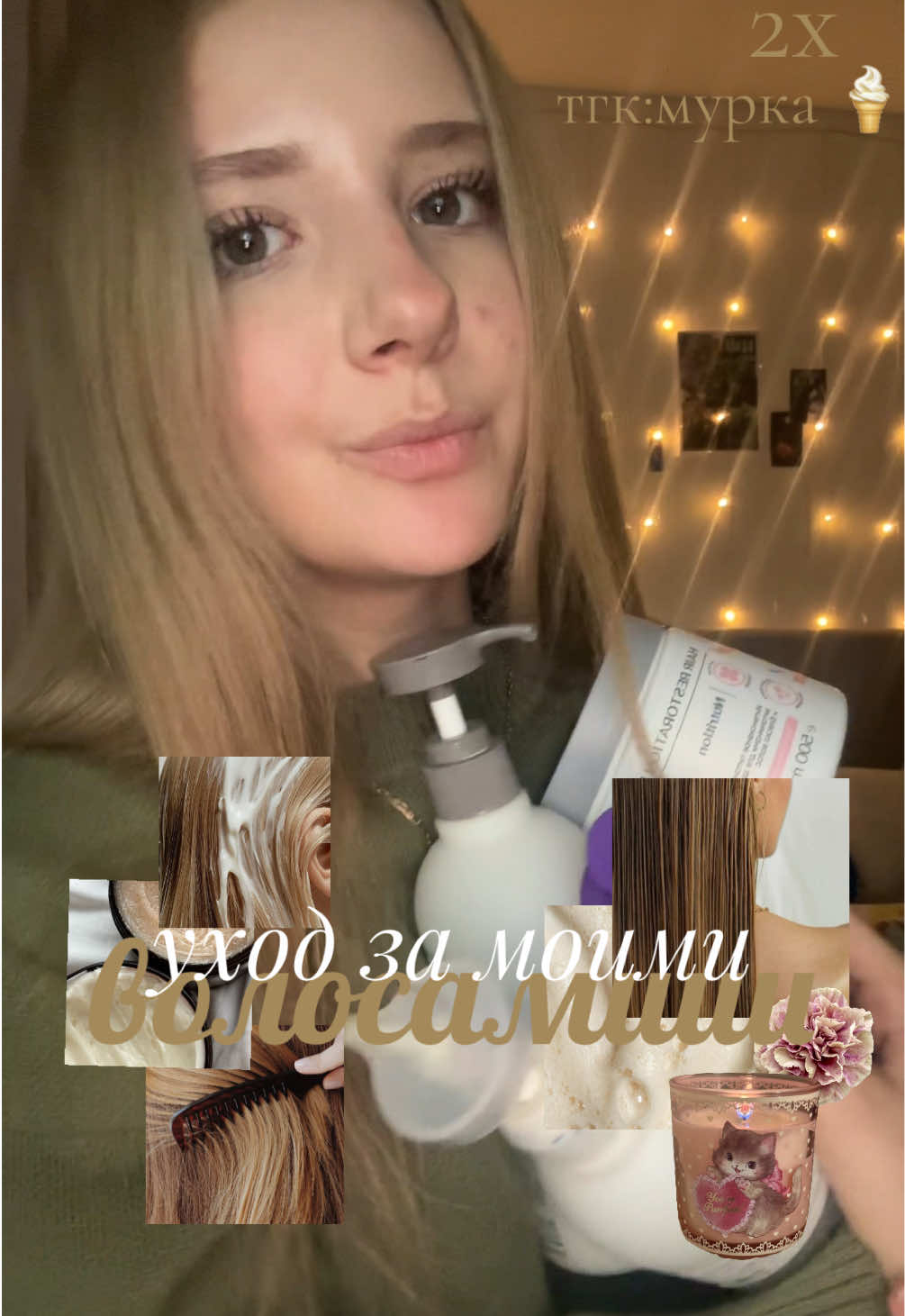 @myrrrrrrrrkaa_
