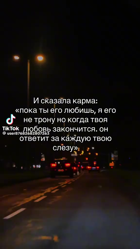 @Жагалбайлы
