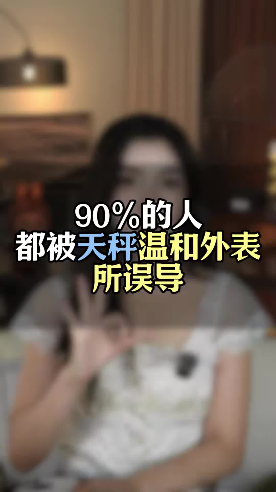 @大知闲闲