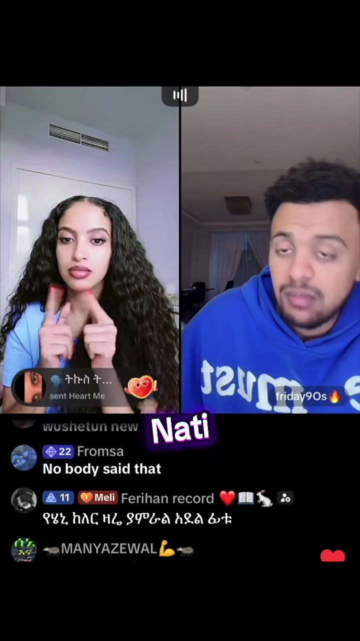 @natirecord