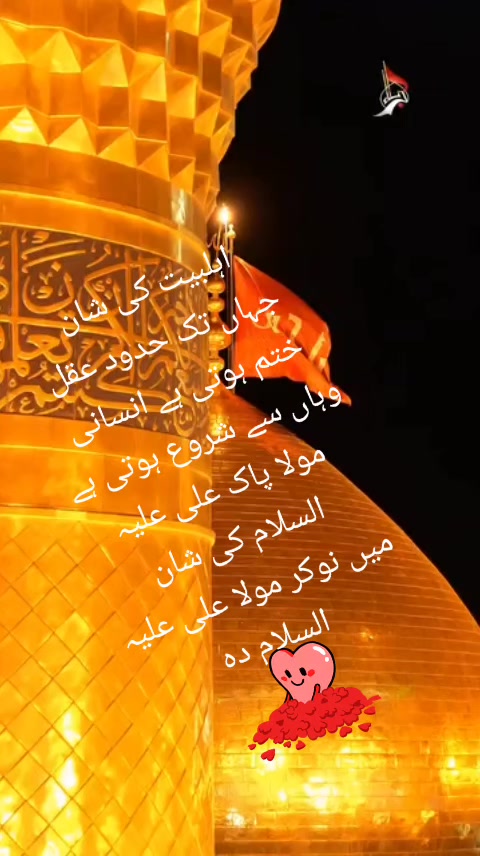 @(محمد یونس)