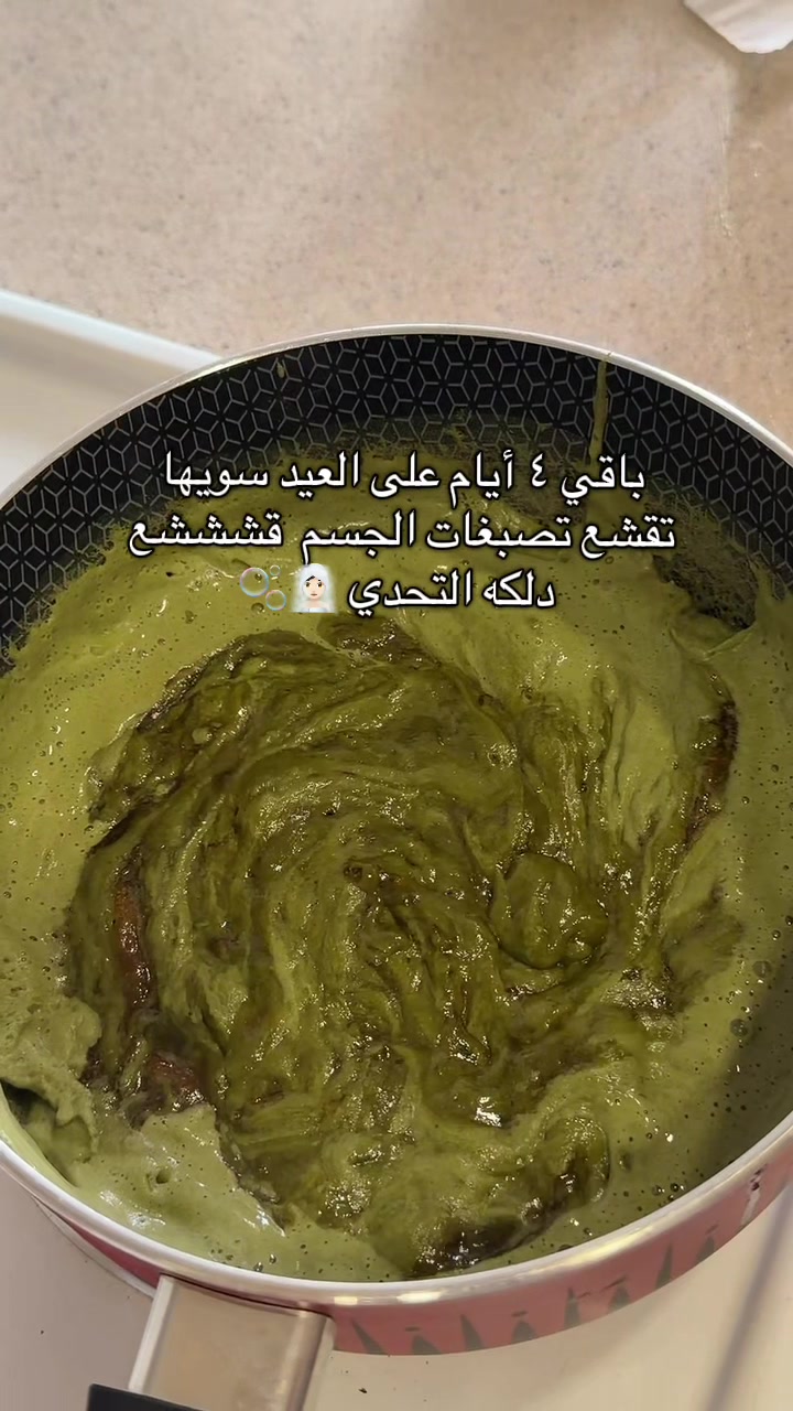 @ูู
ุฑุง ๐