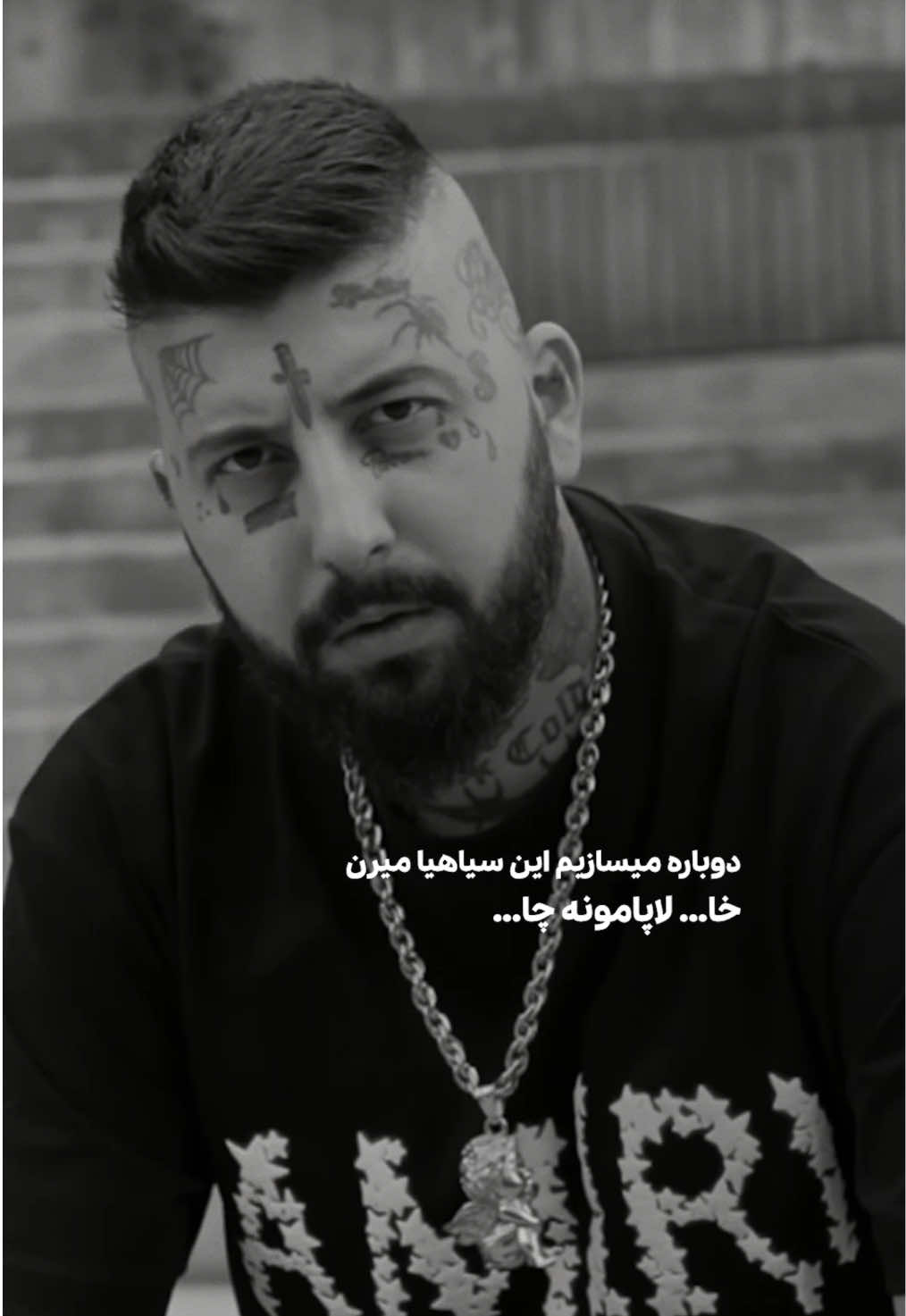 @20RAPcom