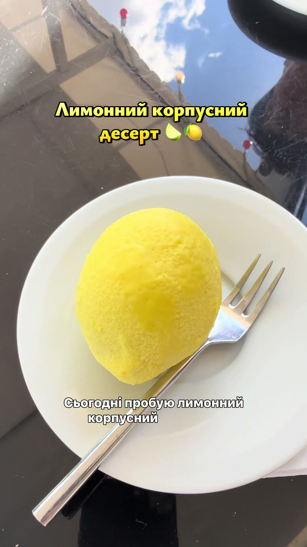 @Eva🪐