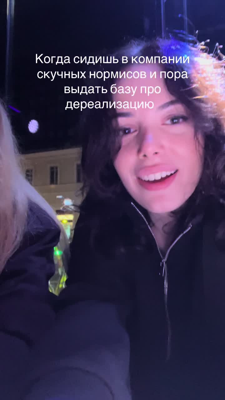 @deleted