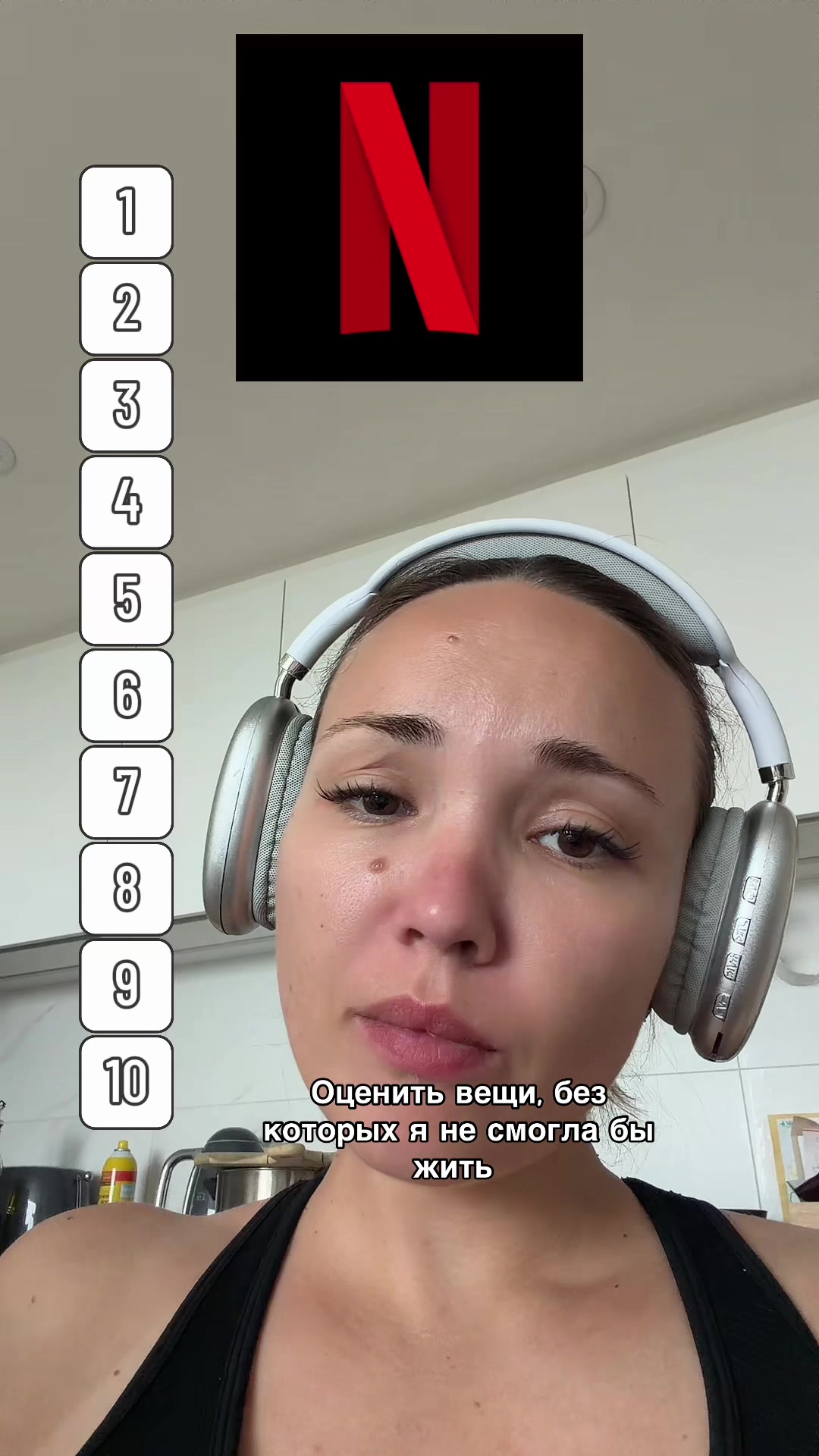 @Nataliia Shpilevaia