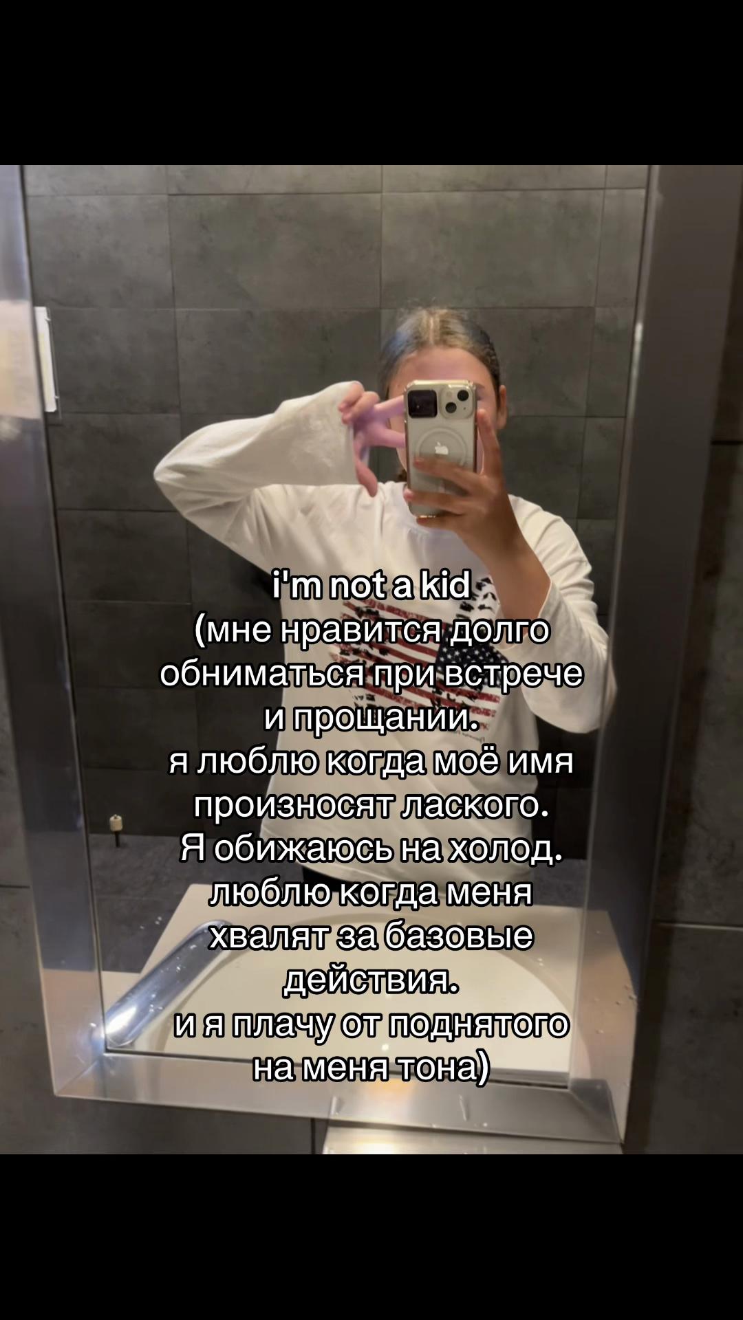 @🥷🏻