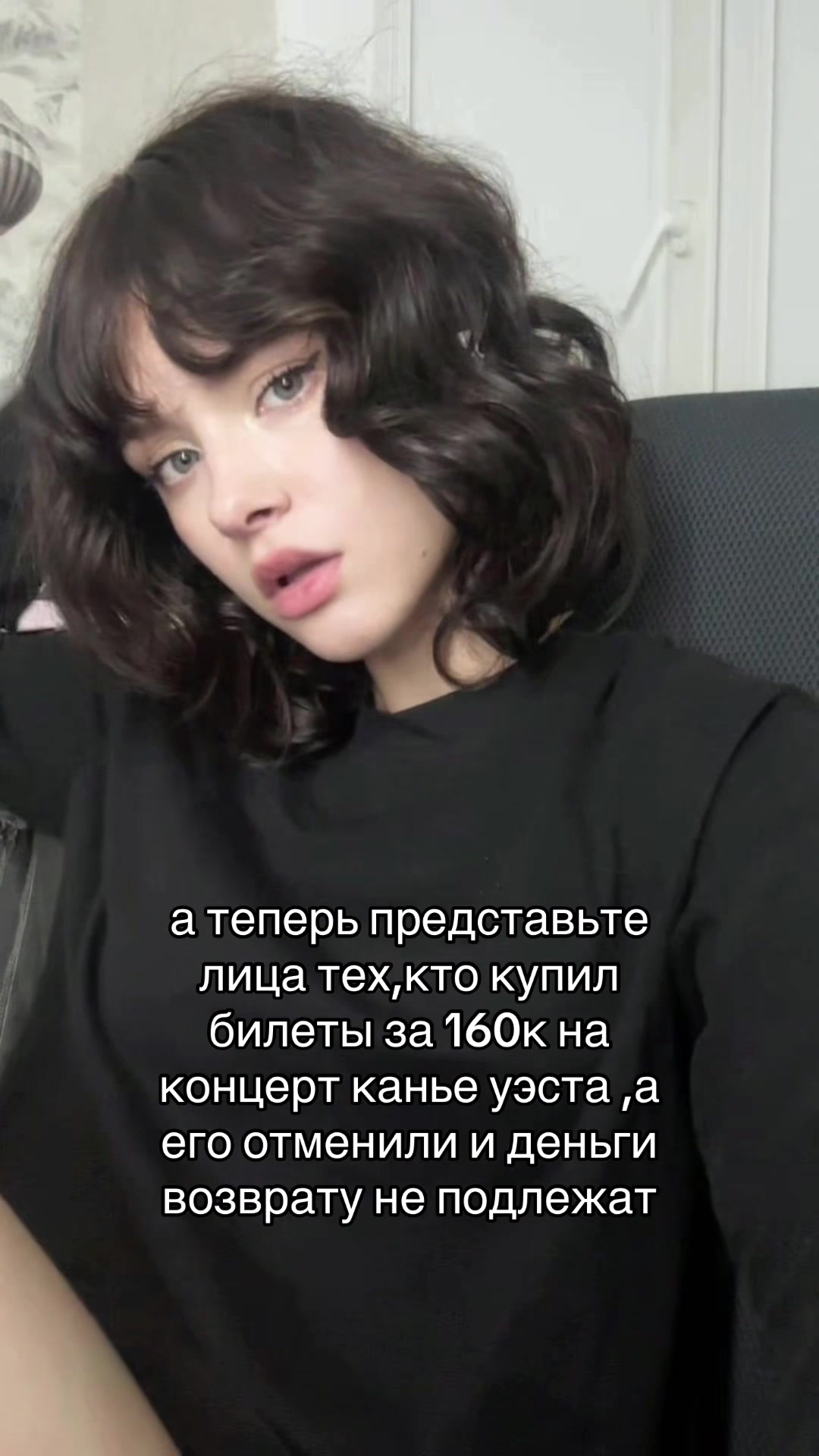 @олфи