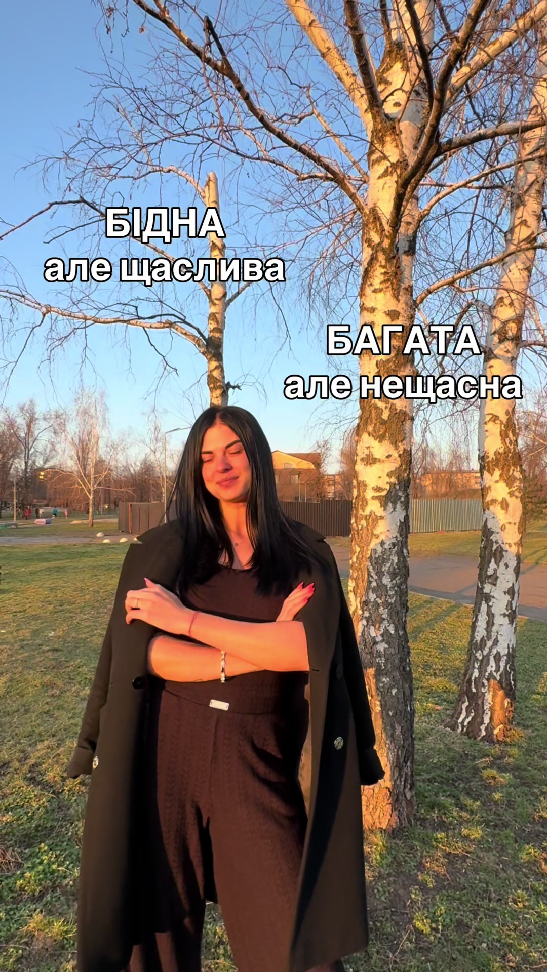 @✨Zvezdochka✨🇺🇦