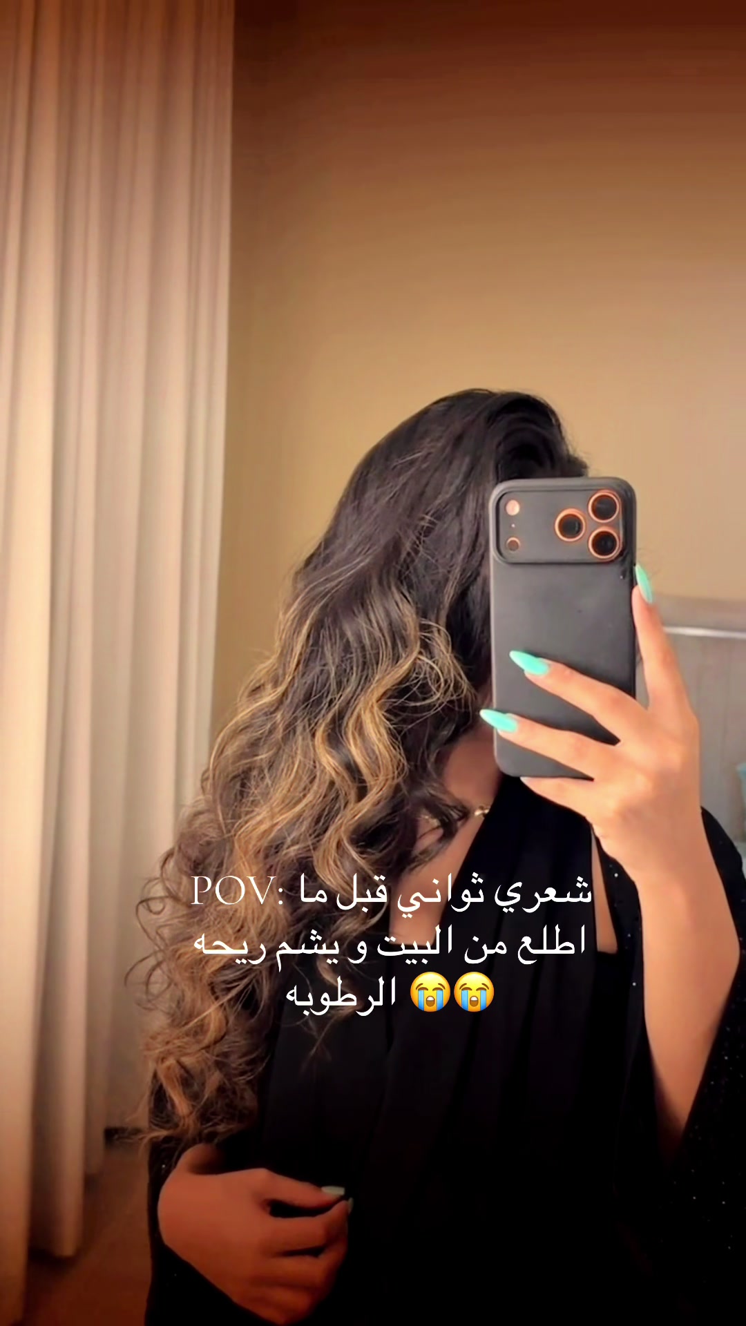 @Doudou 🧚🏻♀️