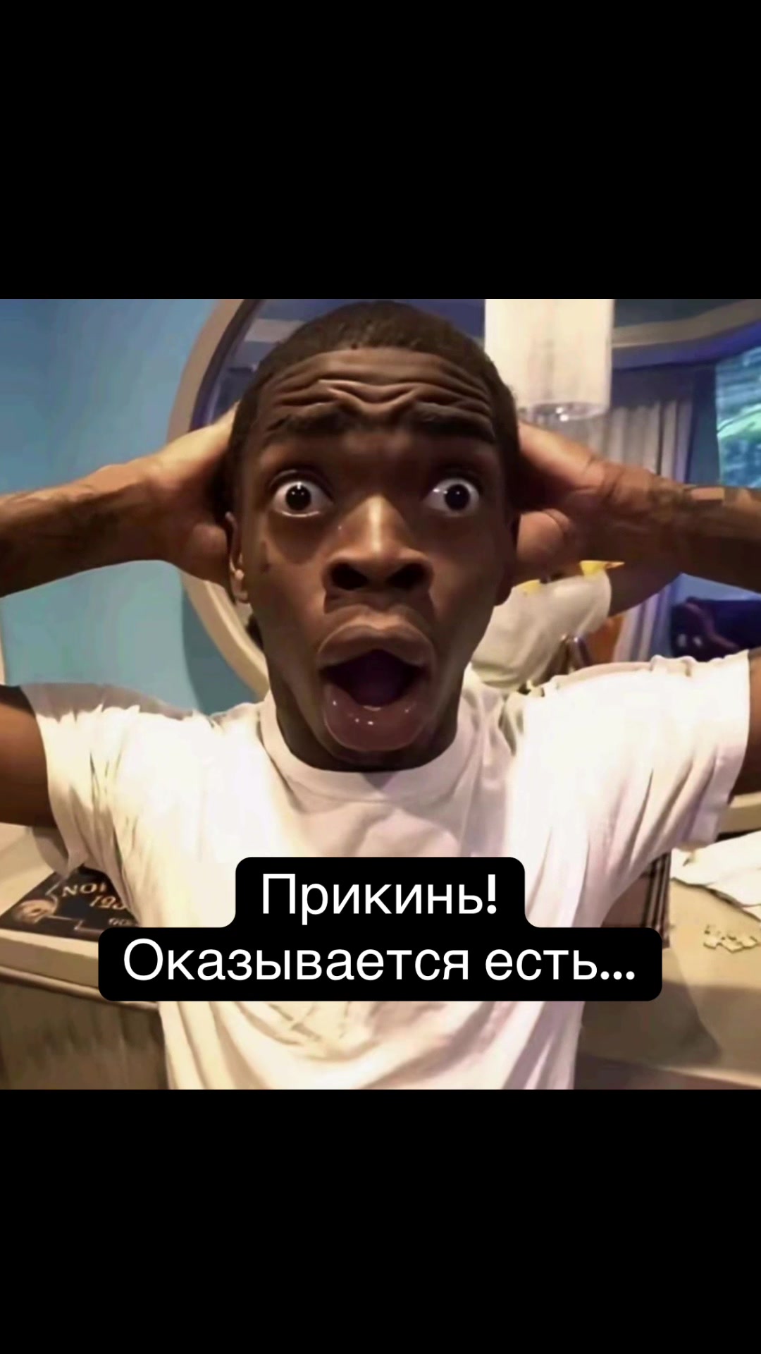 @ЧВК «Фембойчик»