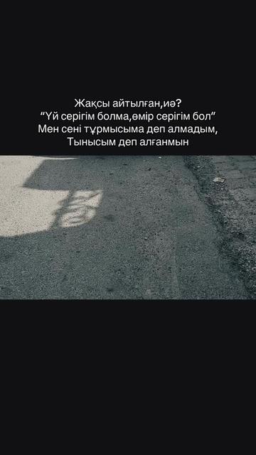 @azik_rr