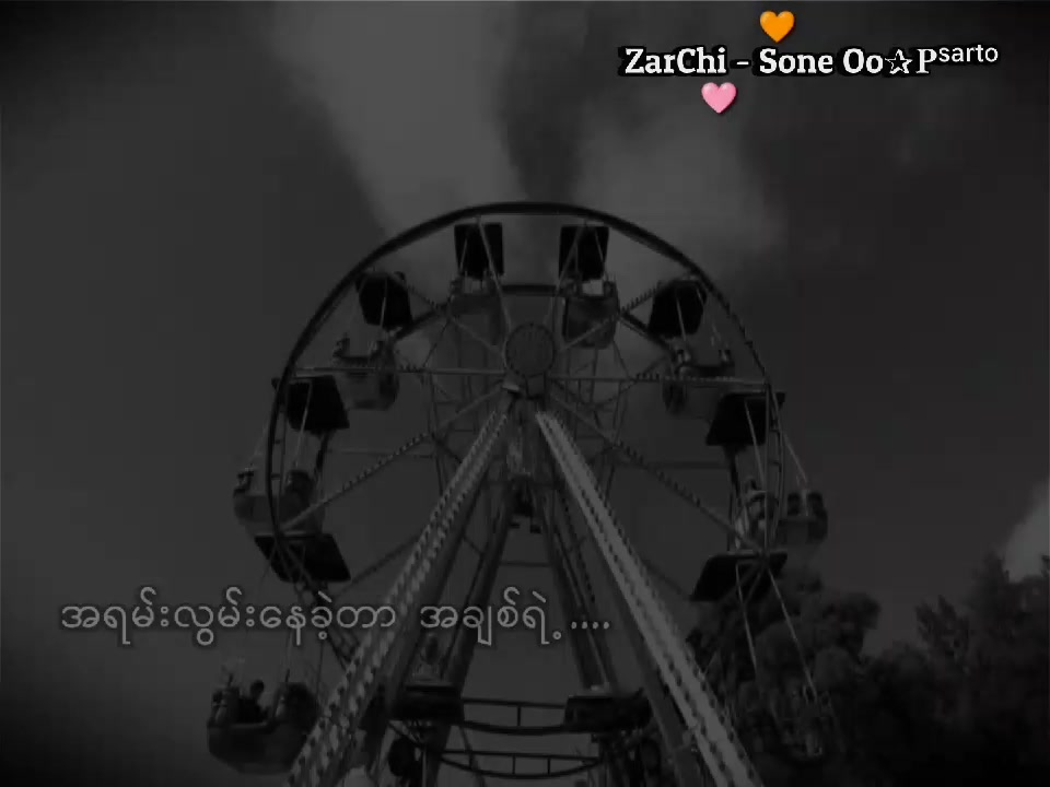 @โฐ๐๐ฌσ_๐๐๐ฆ๐ฌ๐ซหขแตสณแตแต