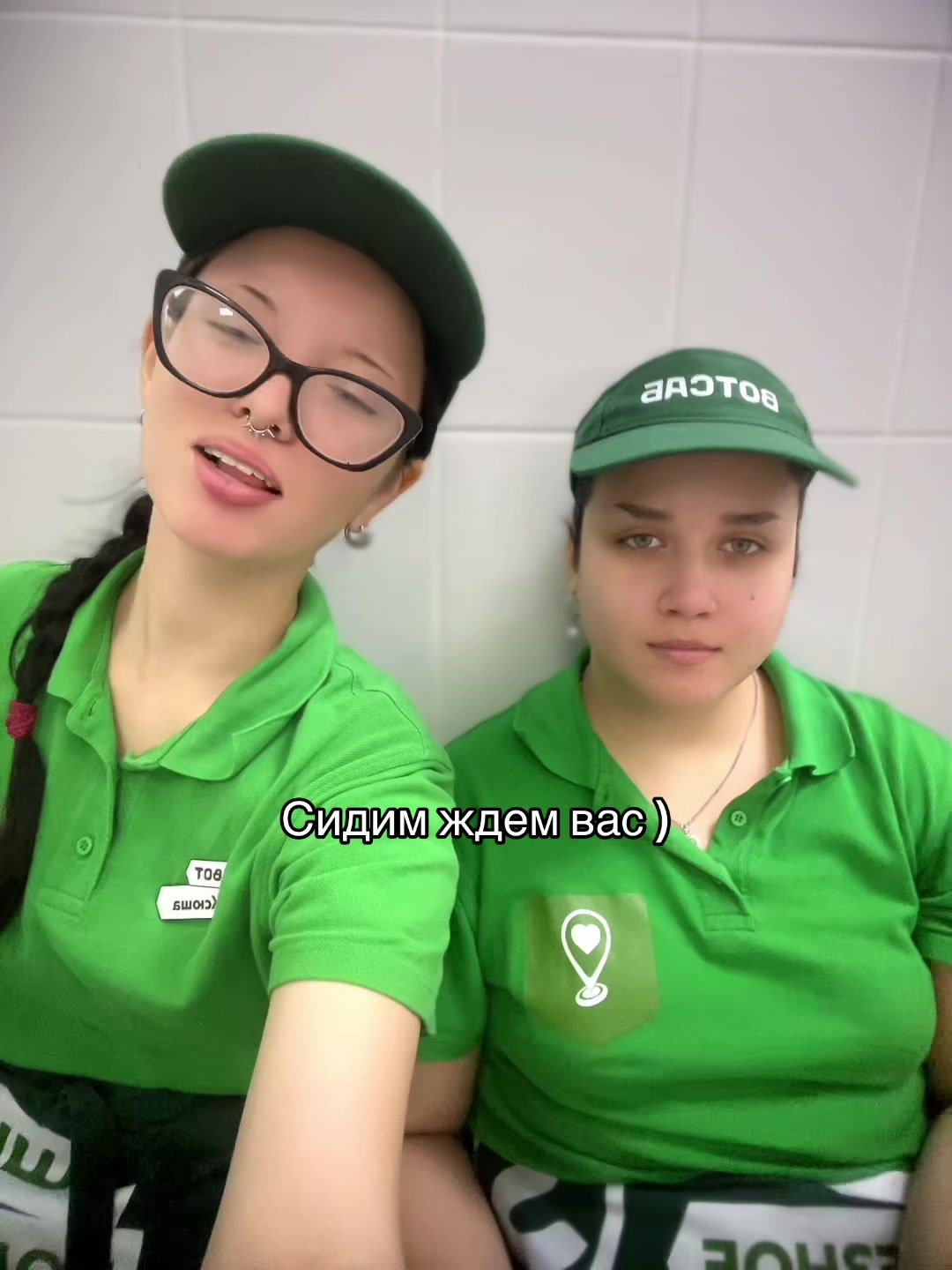 @Кетчунез_17