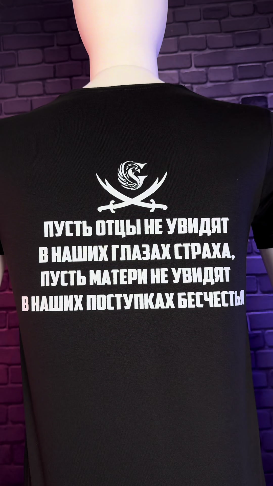 @Принты и Вышивка на одежде