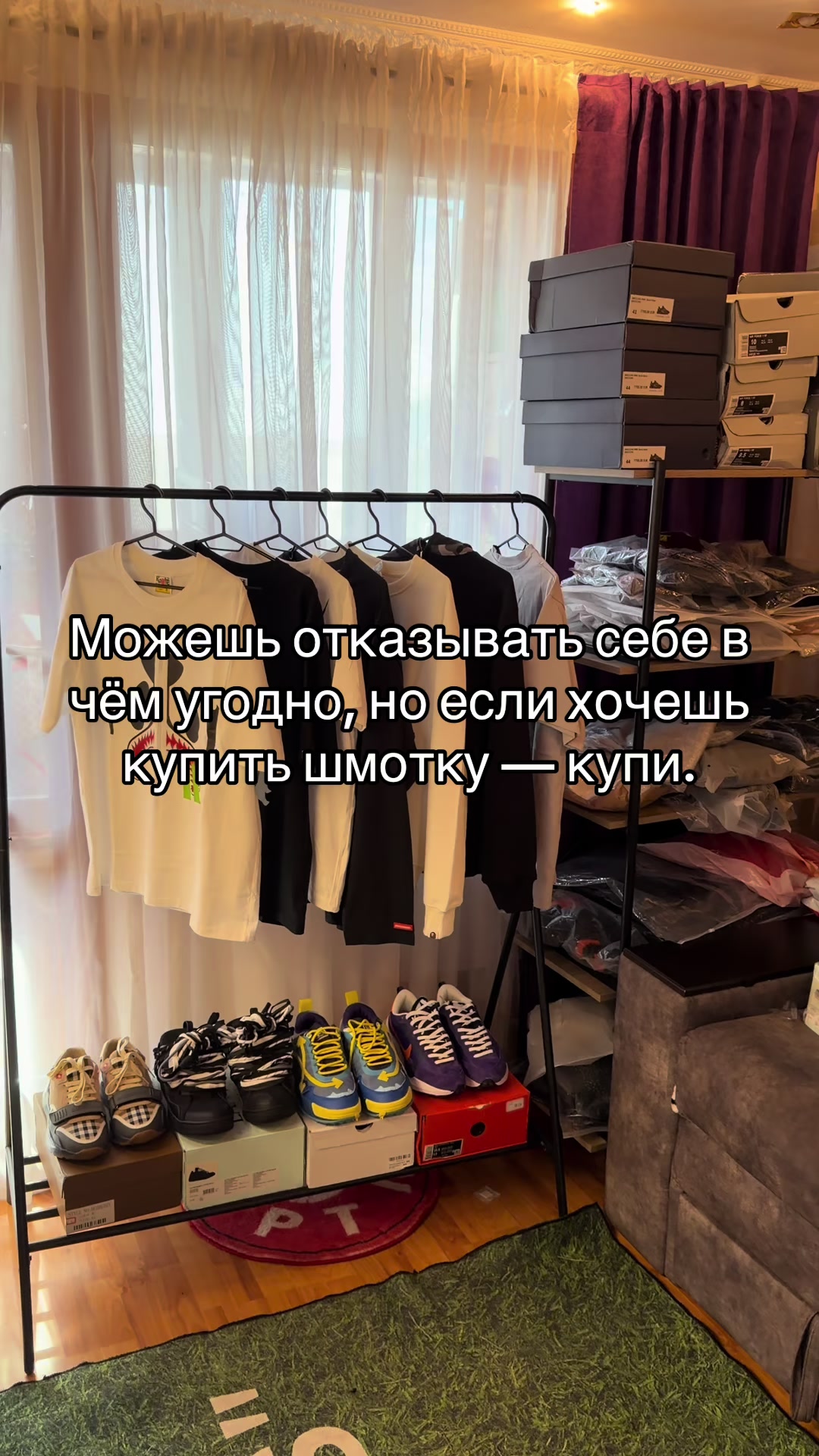 @Esint Shop🇺🇦