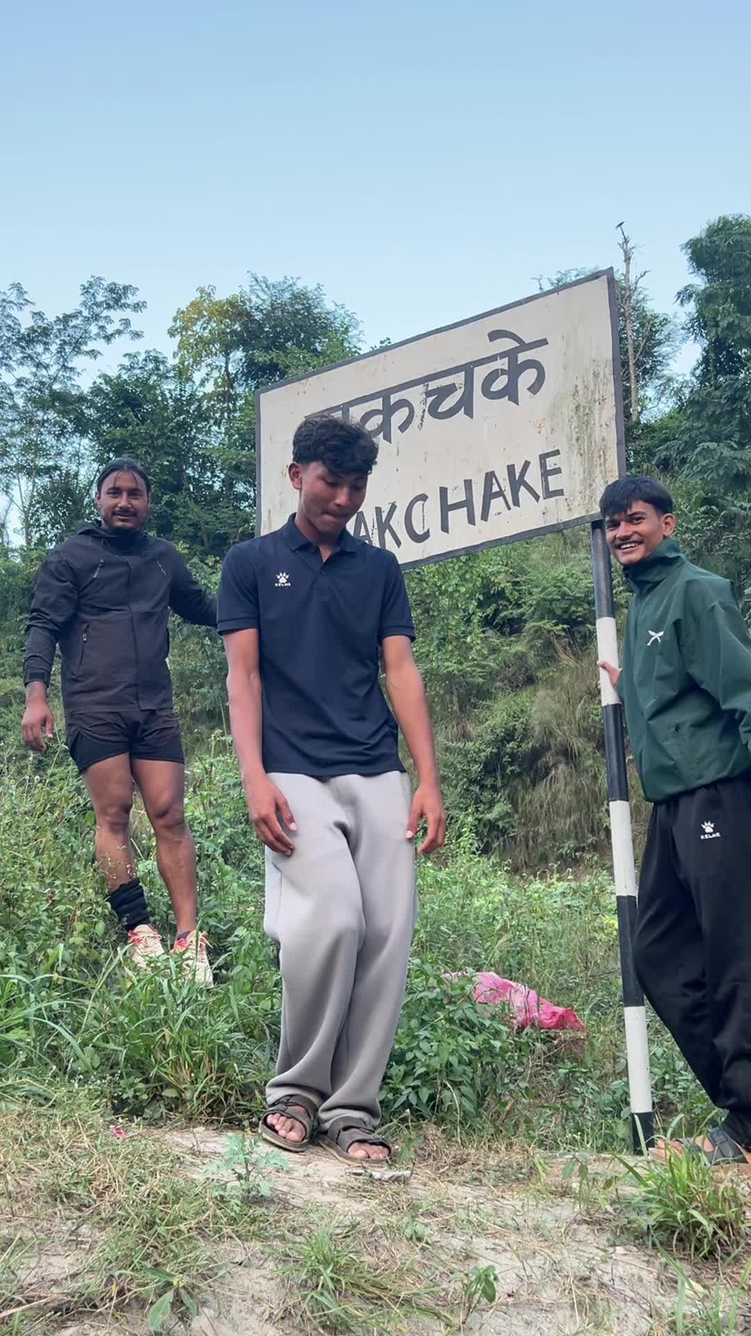 @Sunil khadka 07🏐