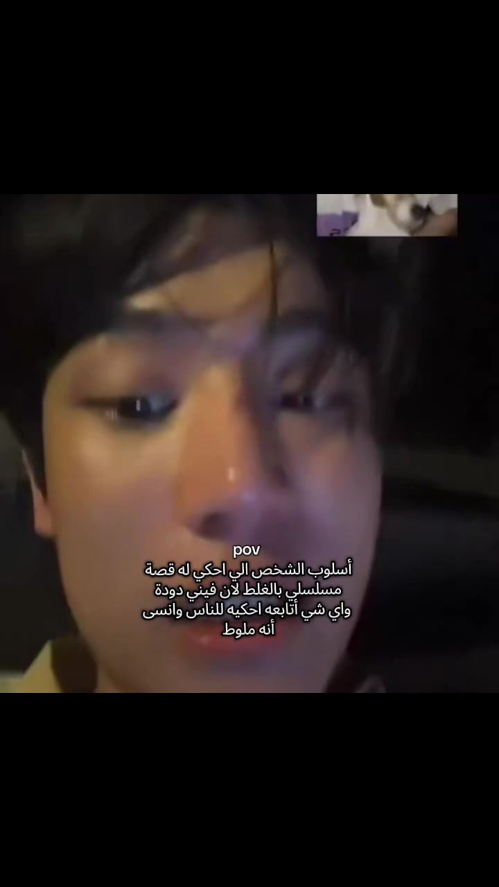 @نيو || new