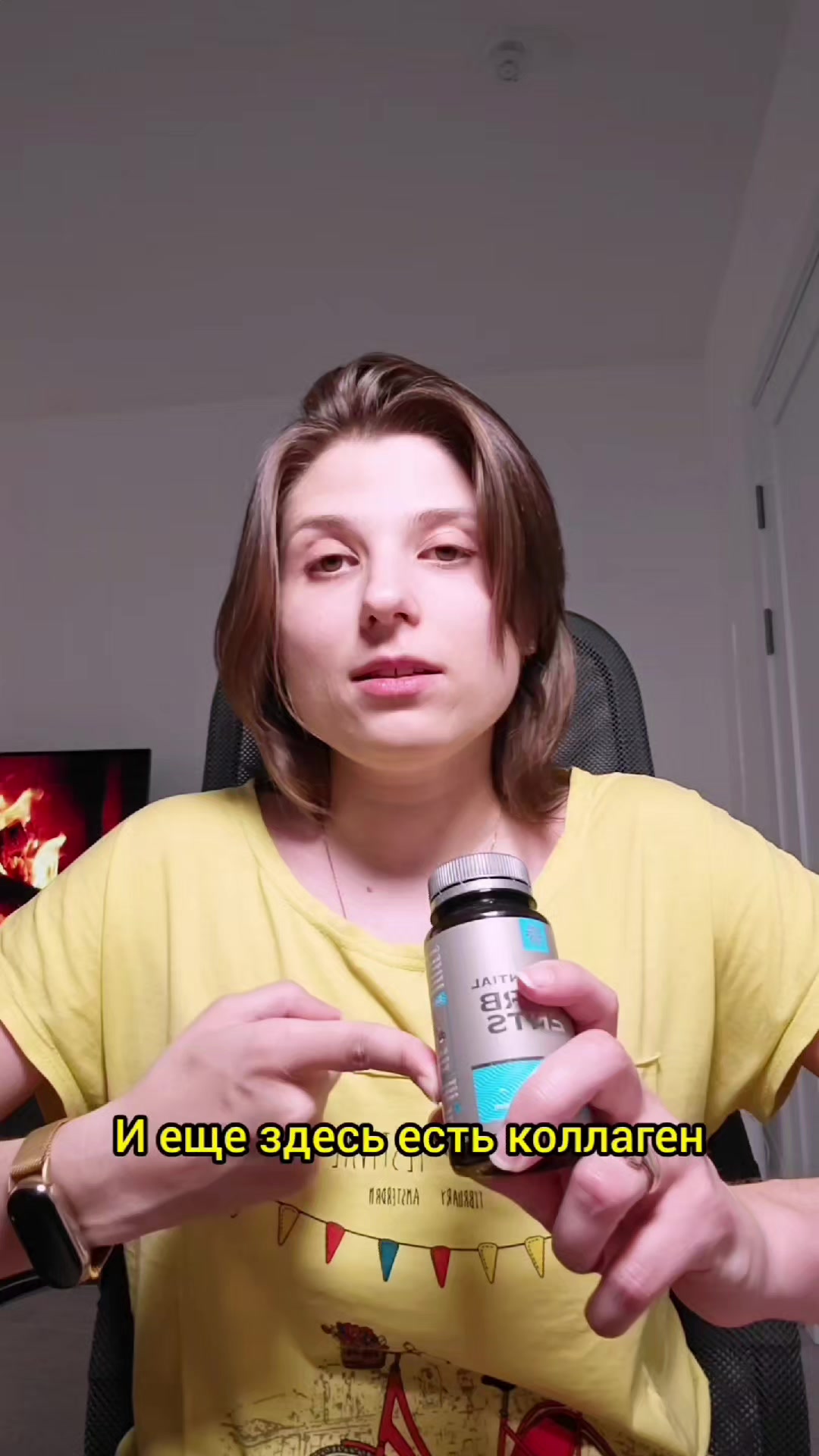 @Анна Побока про Wellness