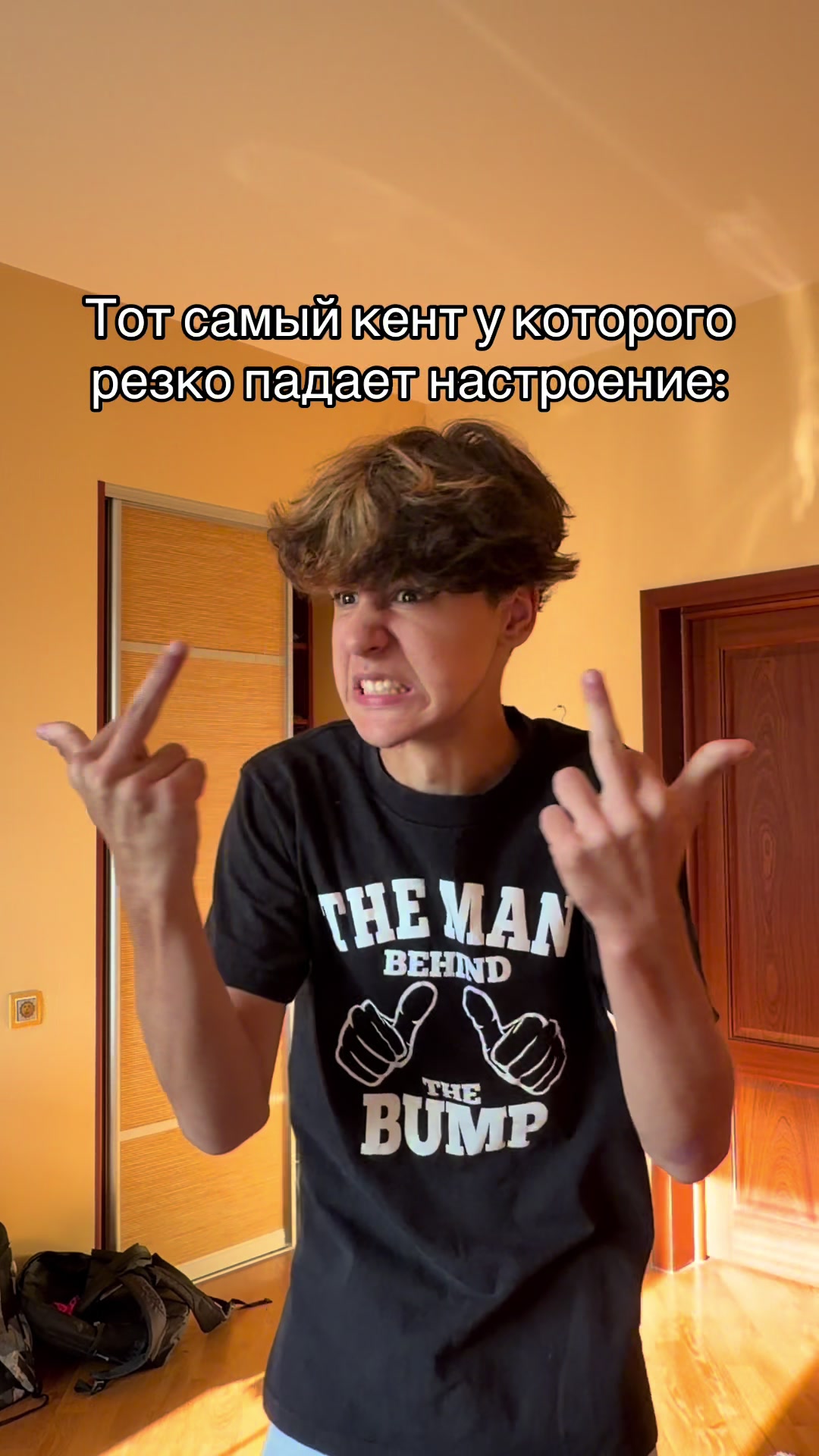 @Лотик