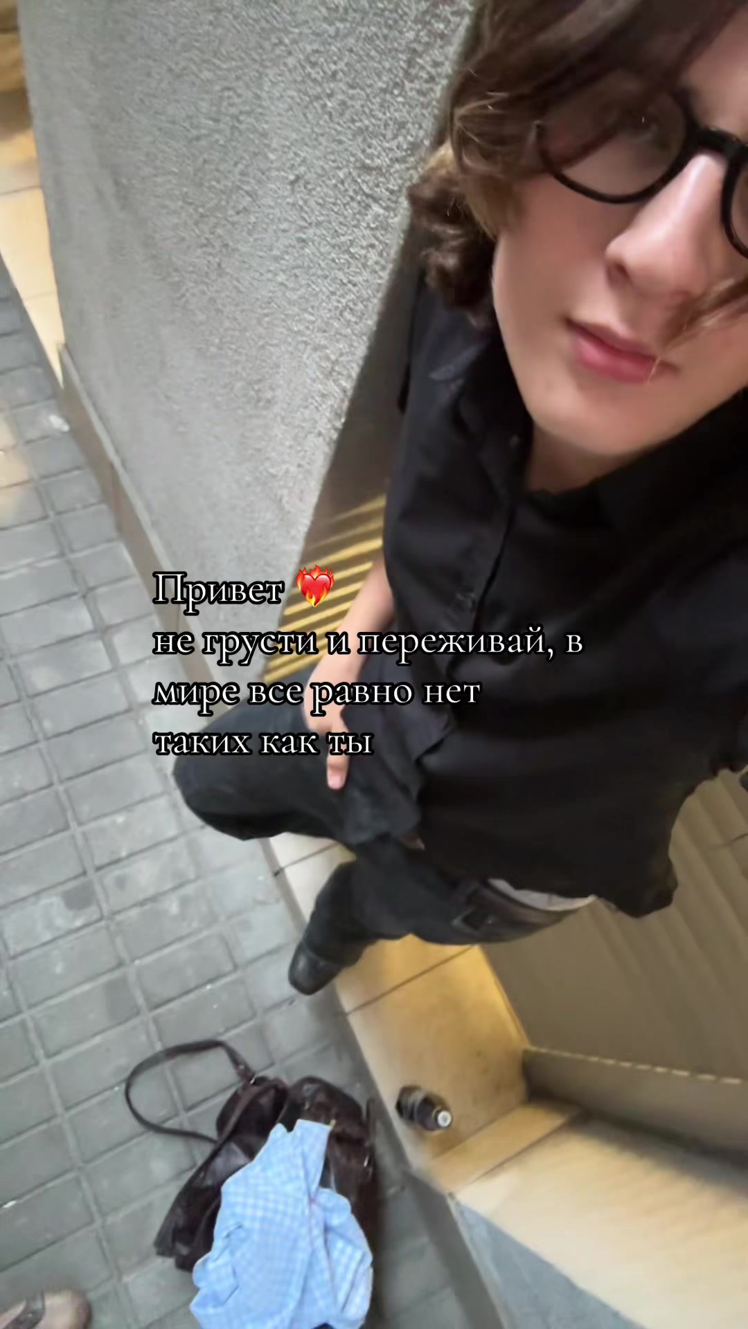 @richteenxfuckyøu
