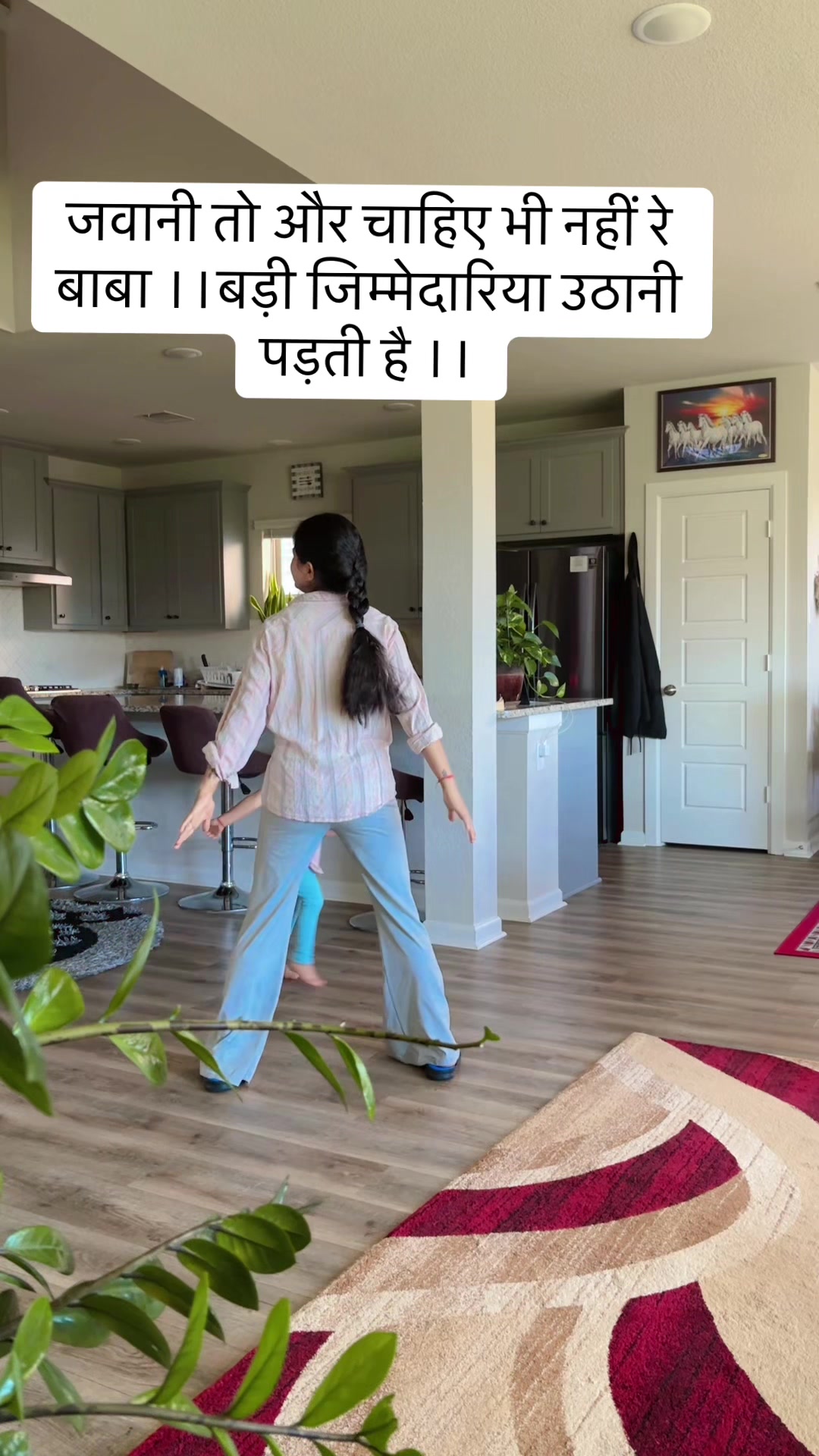 @Namita Bhusal